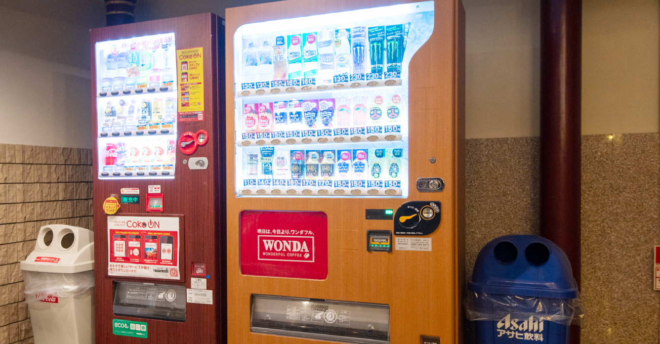 Vending machines