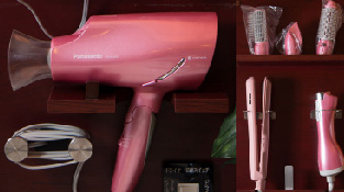 Hair dryer