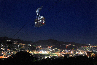 Nagasaki Ropeway