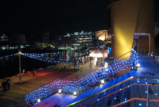 Dejima Wharf