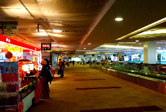 Nagasaki Airport