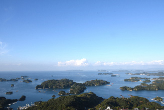 Kujuku islands
