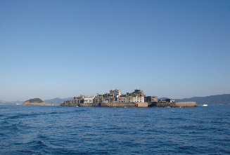 Hashima Island