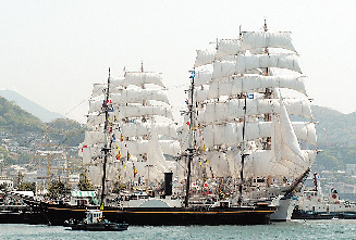 Nagasaki Sailing Boar Festival