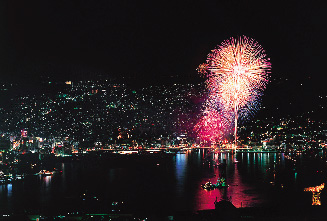 Nagasaki Minato Festival 