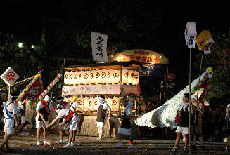 Spirit Boat Procession