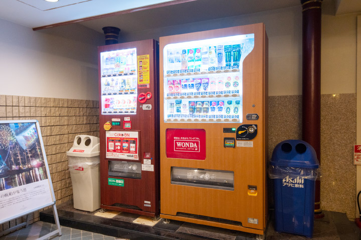 自販機