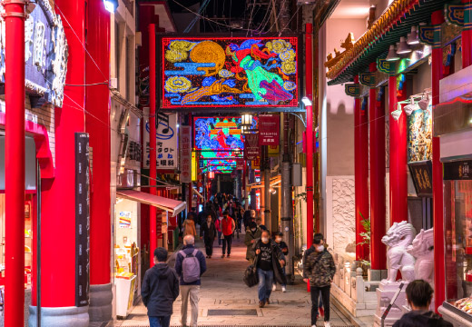 長崎新地中華街
