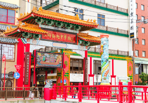 中華街