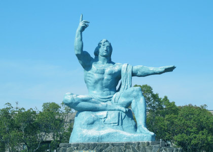 平和公園