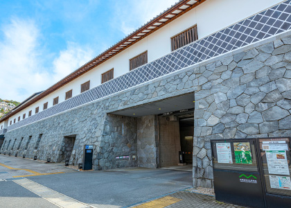 長崎歴史文化博物館