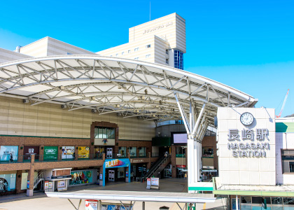長崎駅