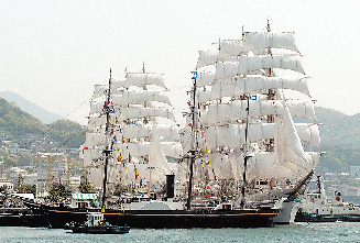 长崎帆船节