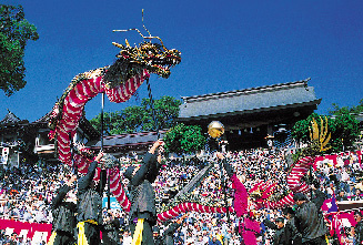 长崎宫日节